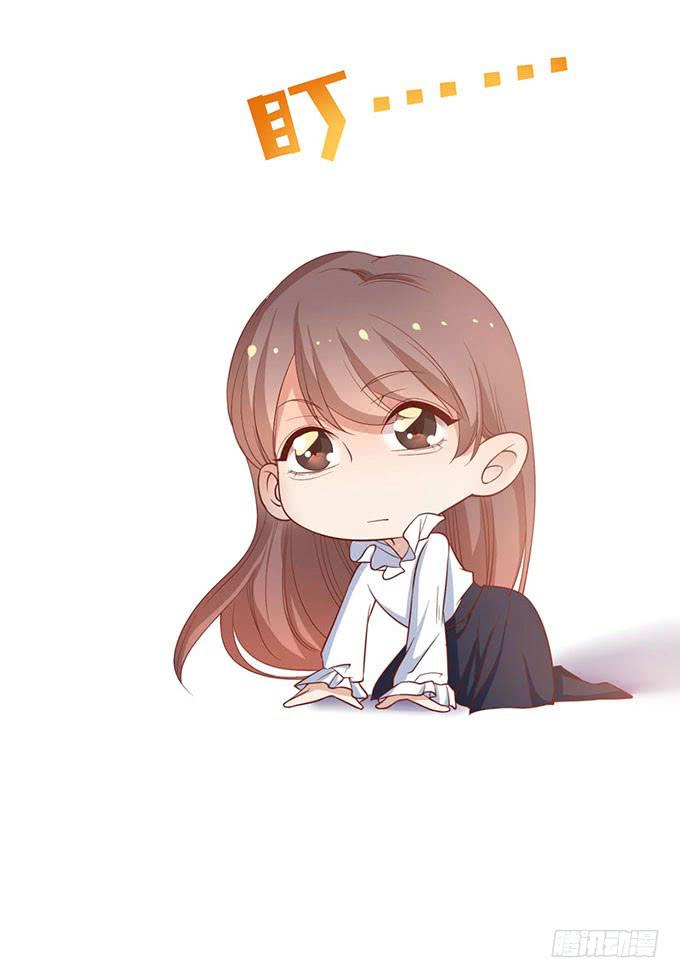 有关男神的谣言21