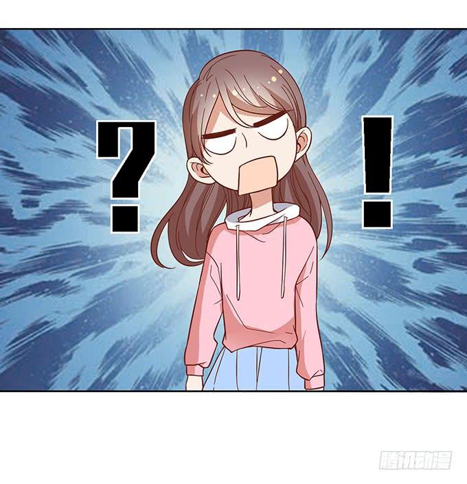 星伦的女朋友？！22