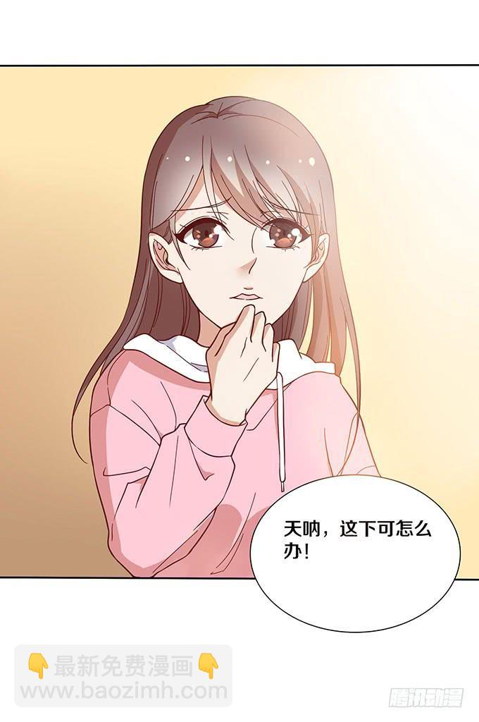 两个男人，还能是哪种关系？16