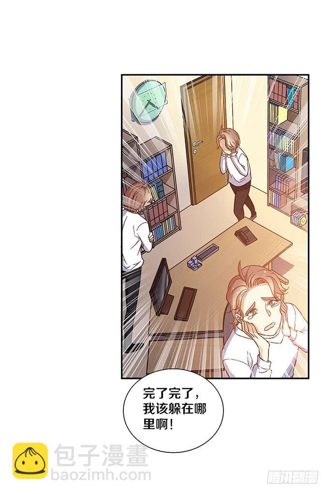 两个男人，还能是哪种关系？17
