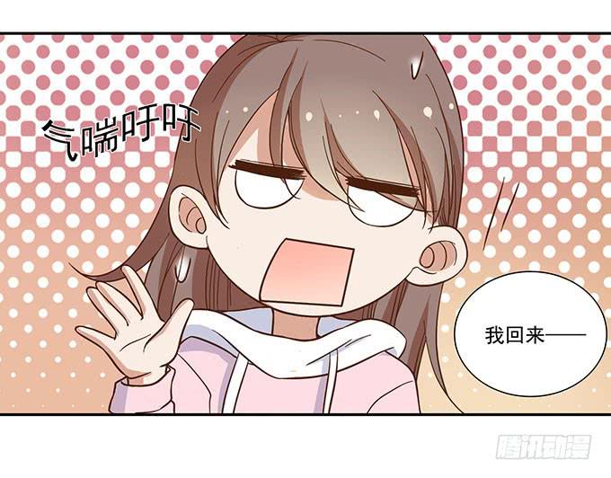 两个男人，还能是哪种关系？20
