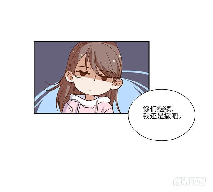 两个男人，还能是哪种关系？22