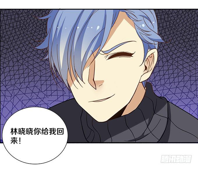 两个男人，还能是哪种关系？23