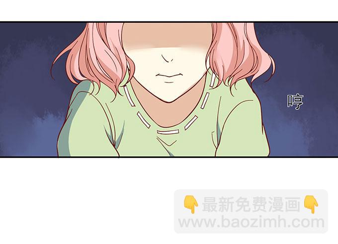 两个男人，还能是哪种关系？5