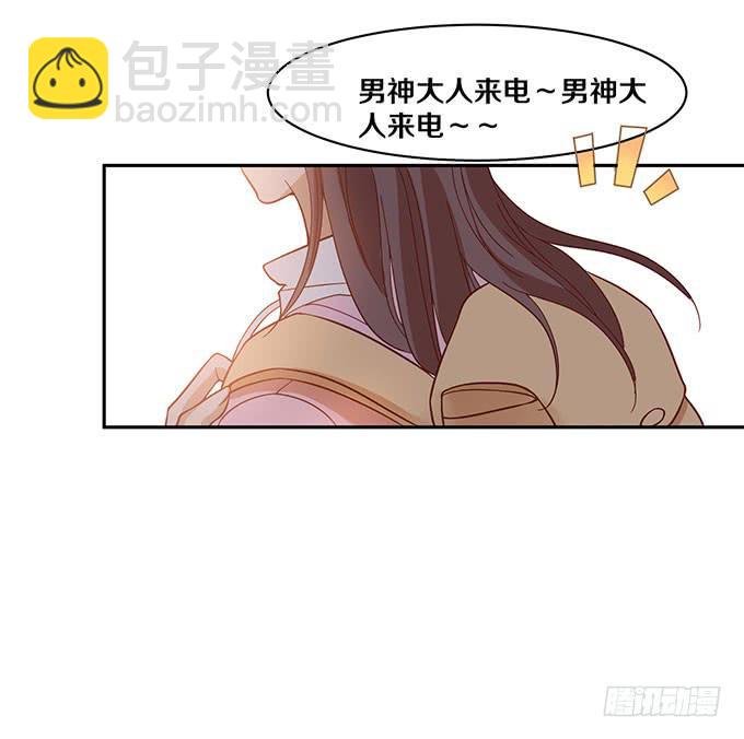 两个男人，还能是哪种关系？9
