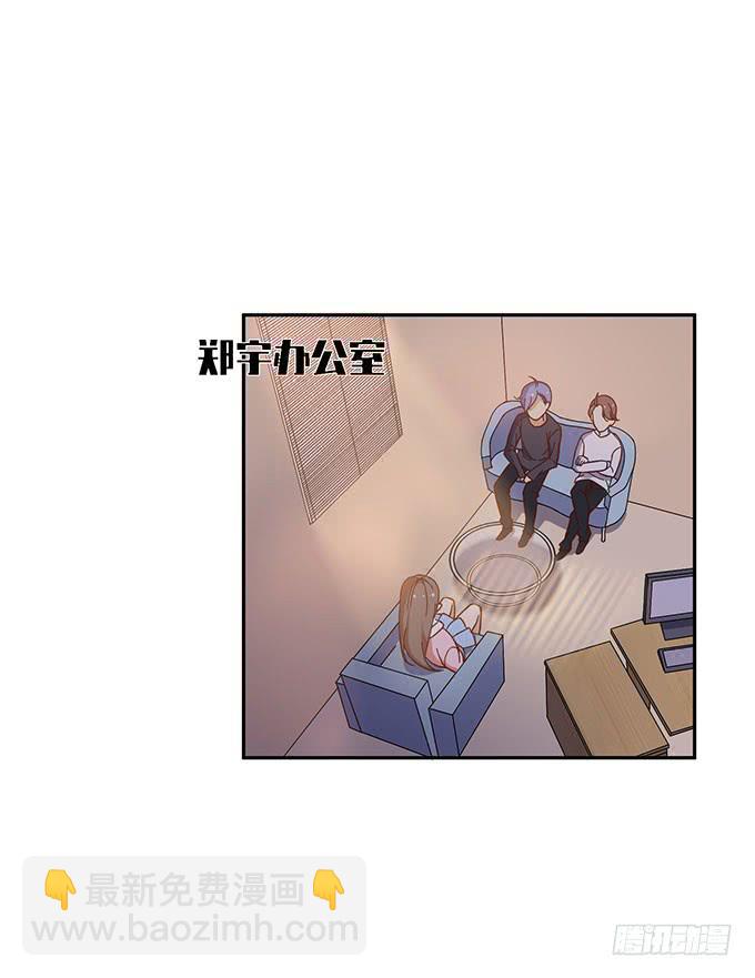 霸王条款1