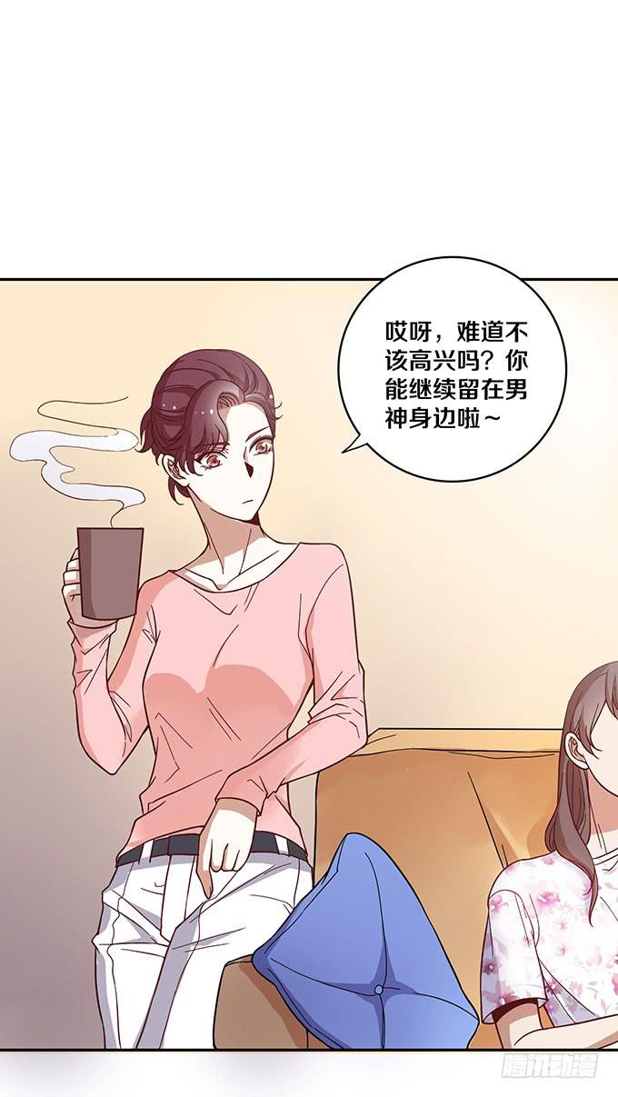 霸王条款17