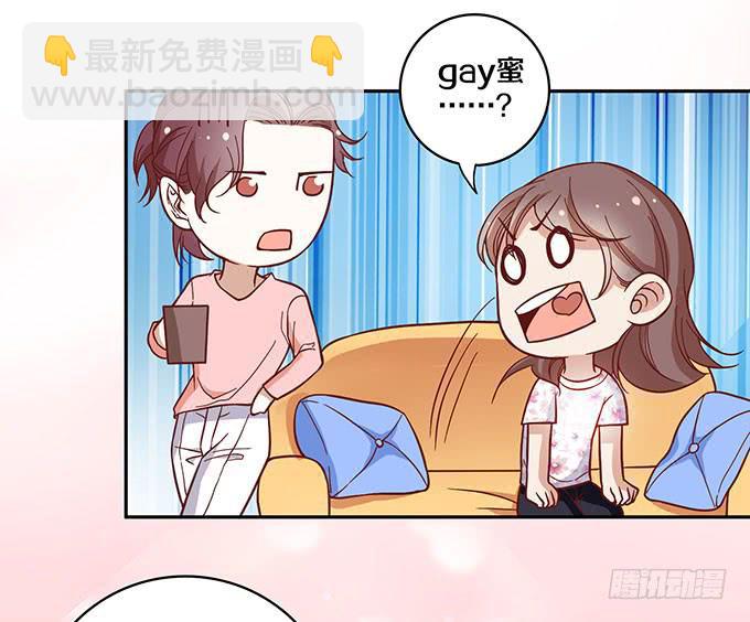 霸王条款20