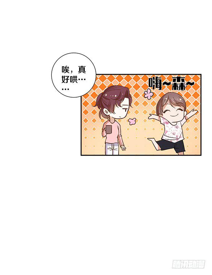 霸王条款25