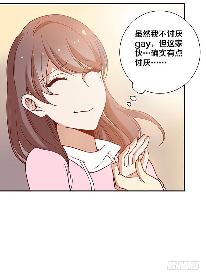 霸王条款6