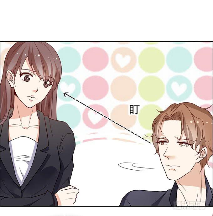 恐怖前女友再袭19