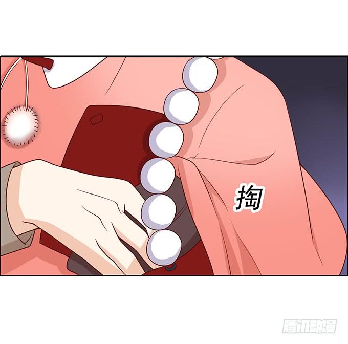 恐怖前女友再袭23