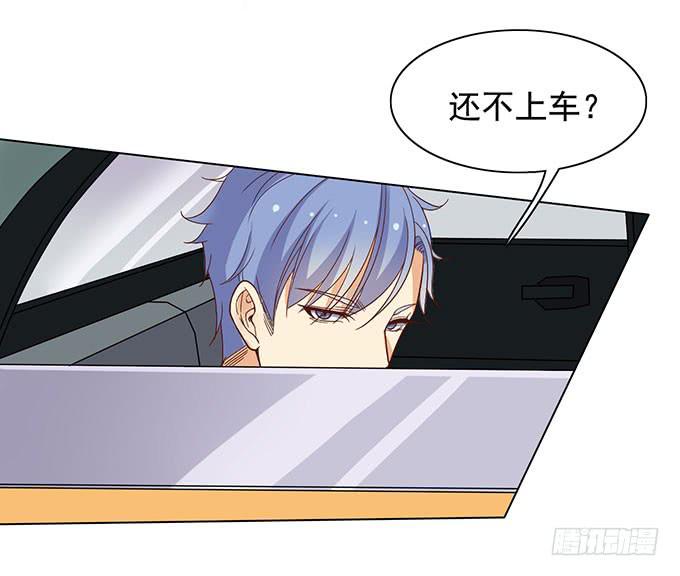 恐怖前女友再袭29