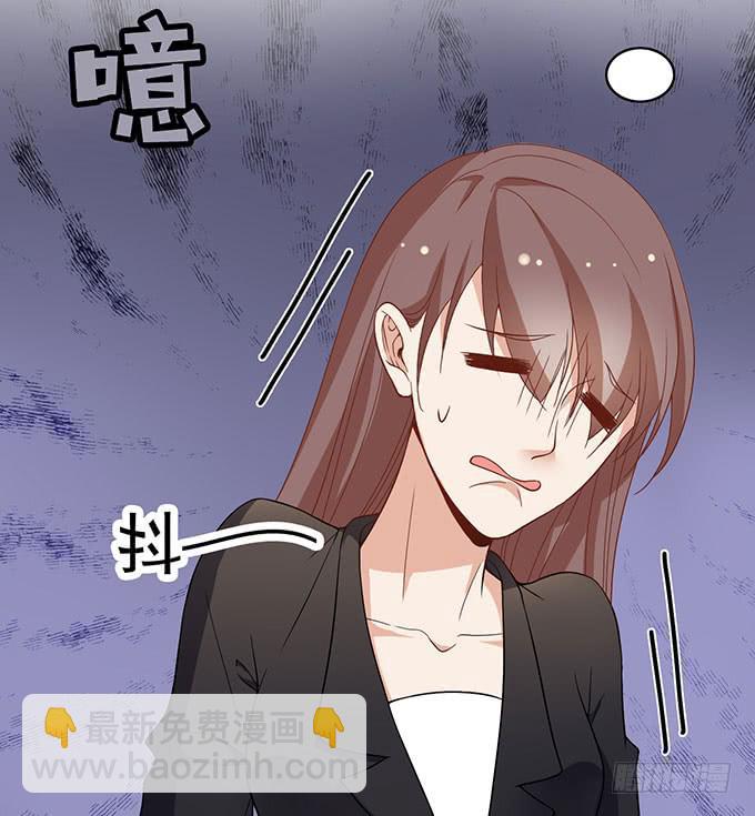 恐怖前女友再袭5