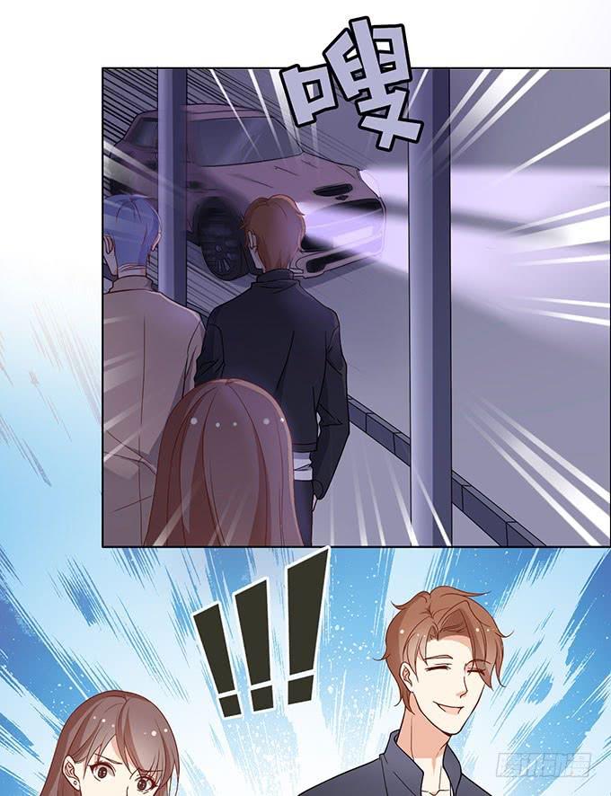 恐怖前女友再袭7