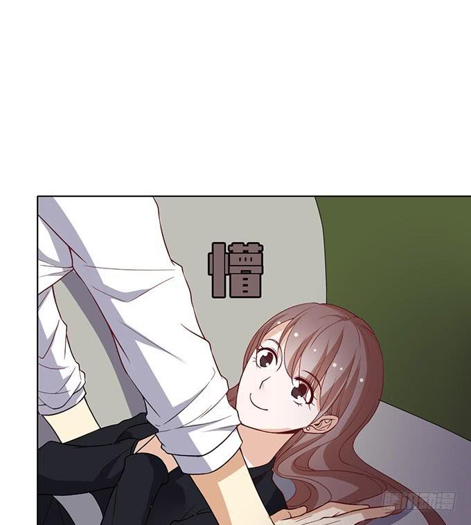 令男神在意的女人24