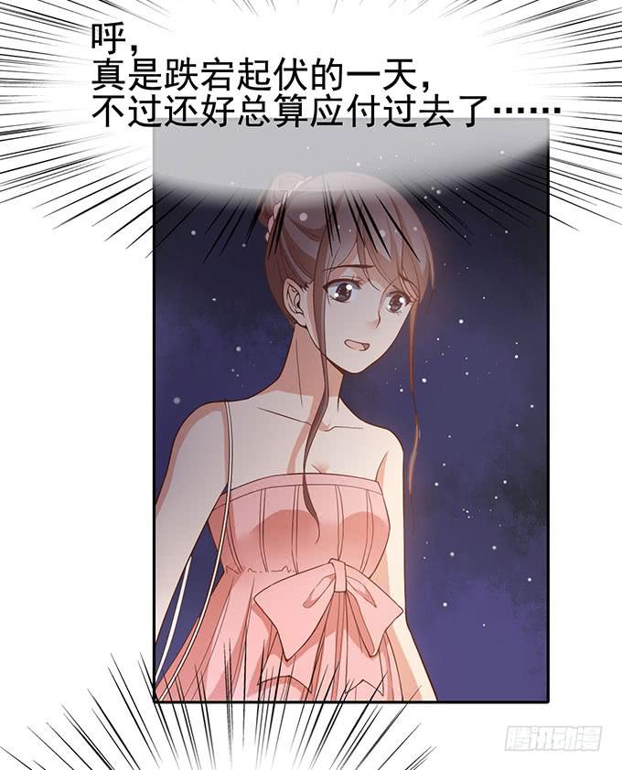 真相总是令人伤心（下）18