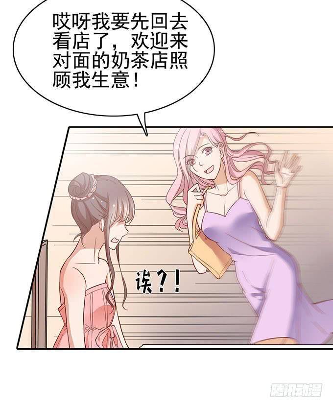 真相总是令人伤心（下）2