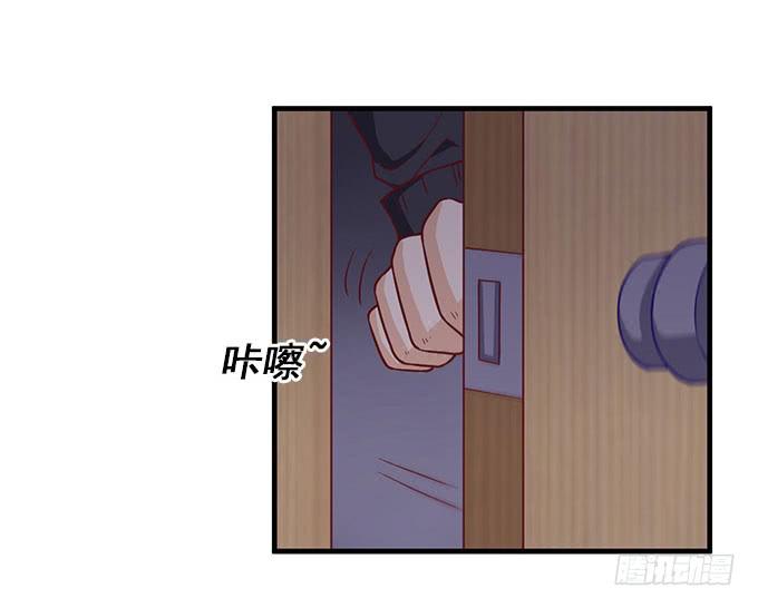 引蛇出洞！27