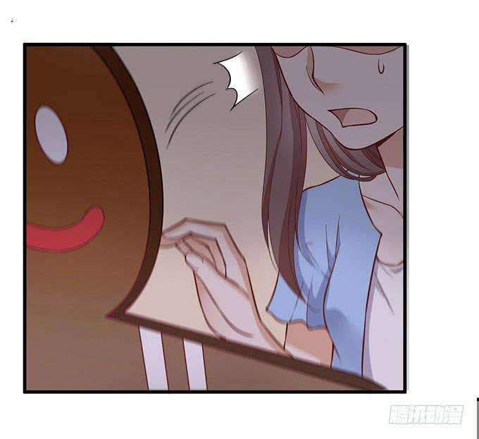 引蛇出洞！31