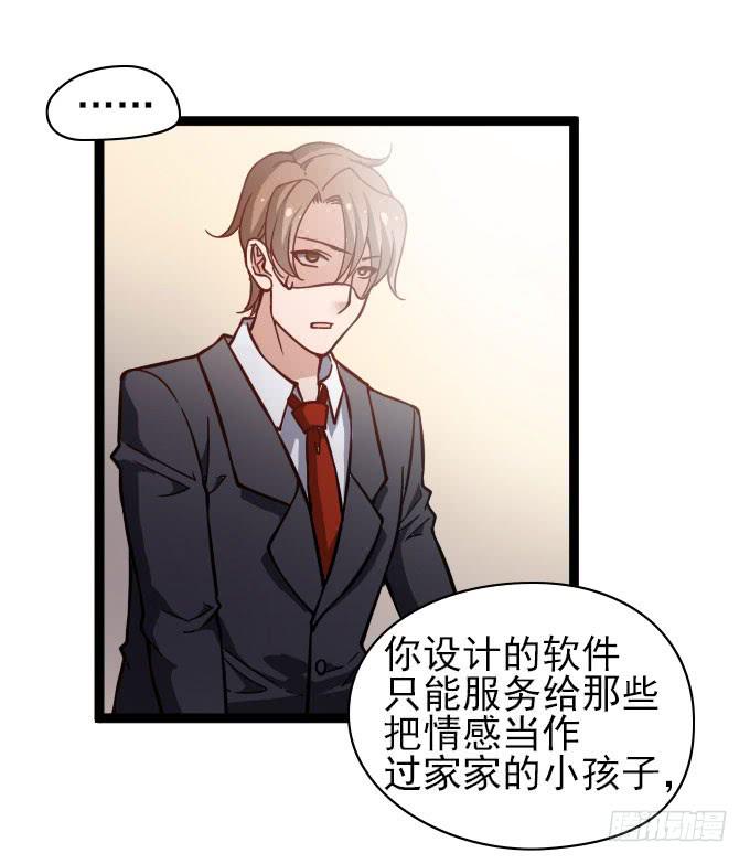 经验丰富的晓晓？1