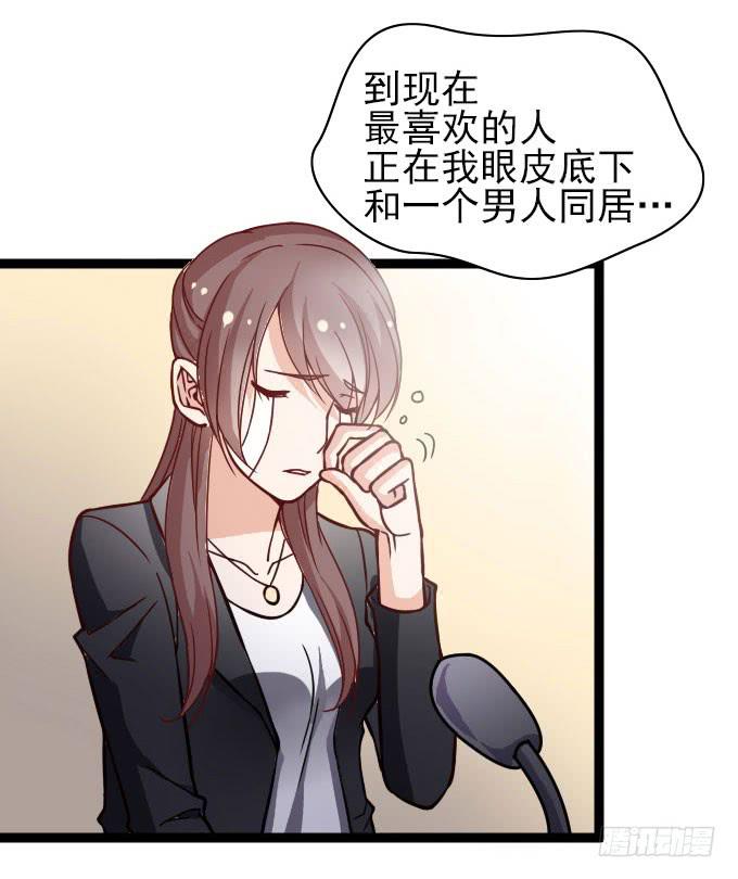 经验丰富的晓晓？15