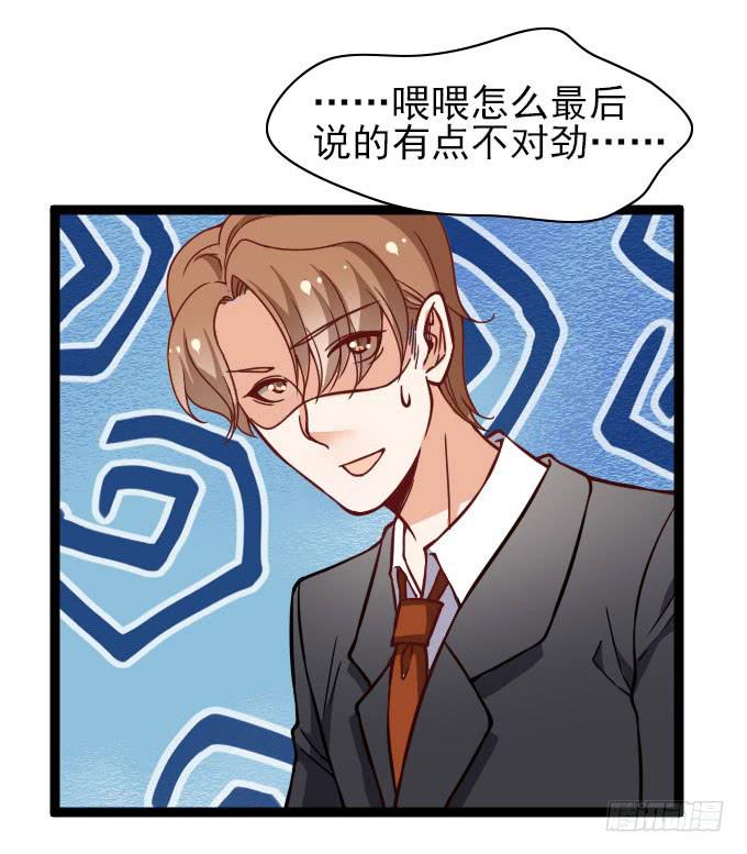 经验丰富的晓晓？16