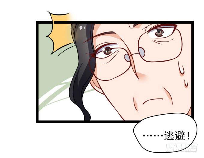 经验丰富的晓晓？19
