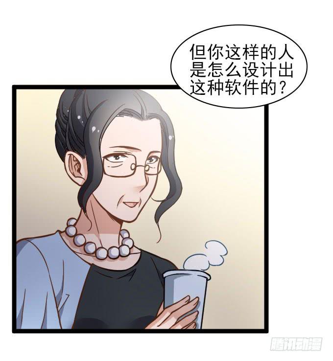 经验丰富的晓晓？29