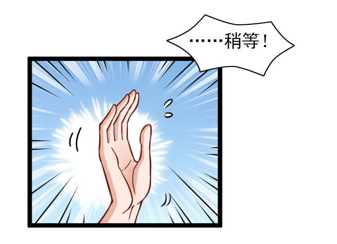 经验丰富的晓晓？3