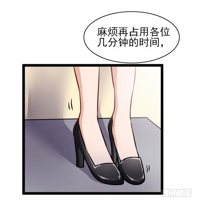 经验丰富的晓晓？6