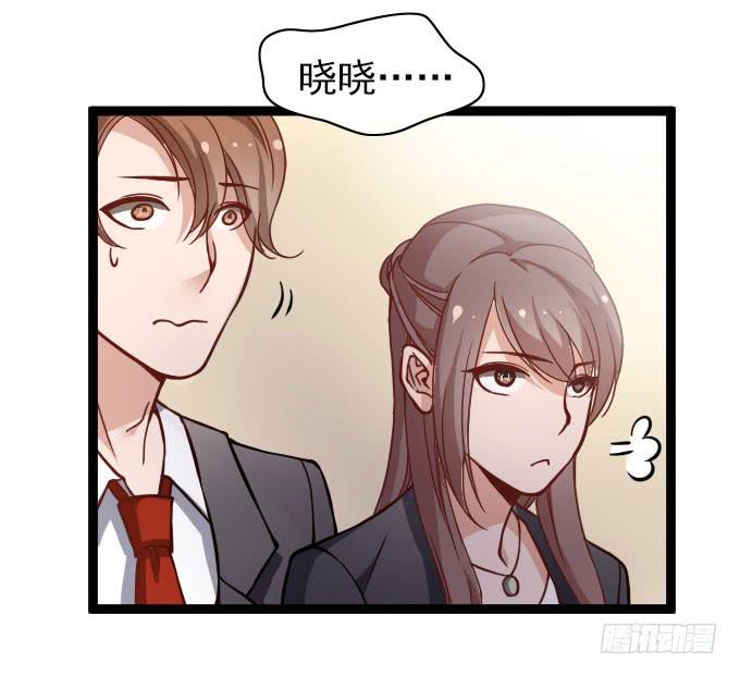 经验丰富的晓晓？7