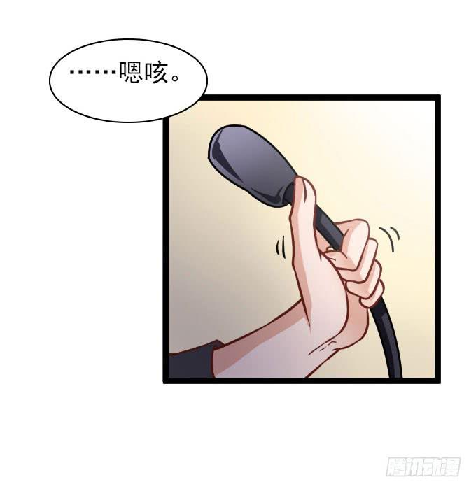 经验丰富的晓晓？8
