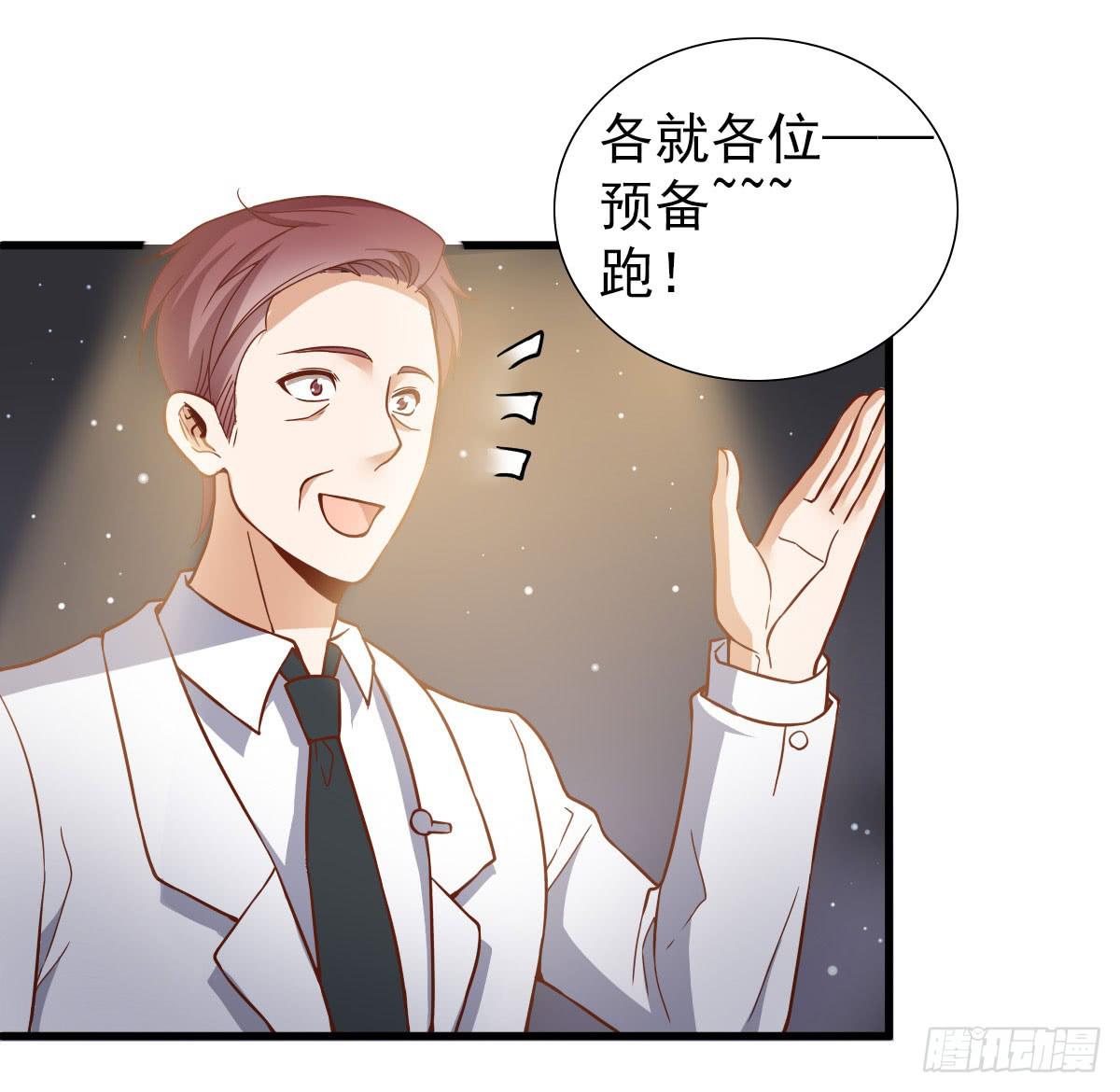 奇怪的游戏环节！19