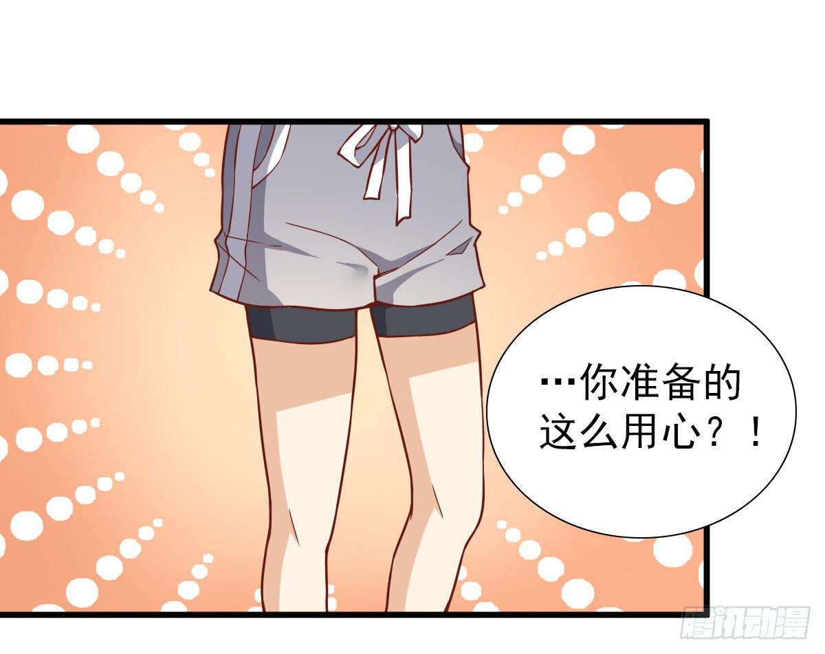 奇怪的游戏环节！2