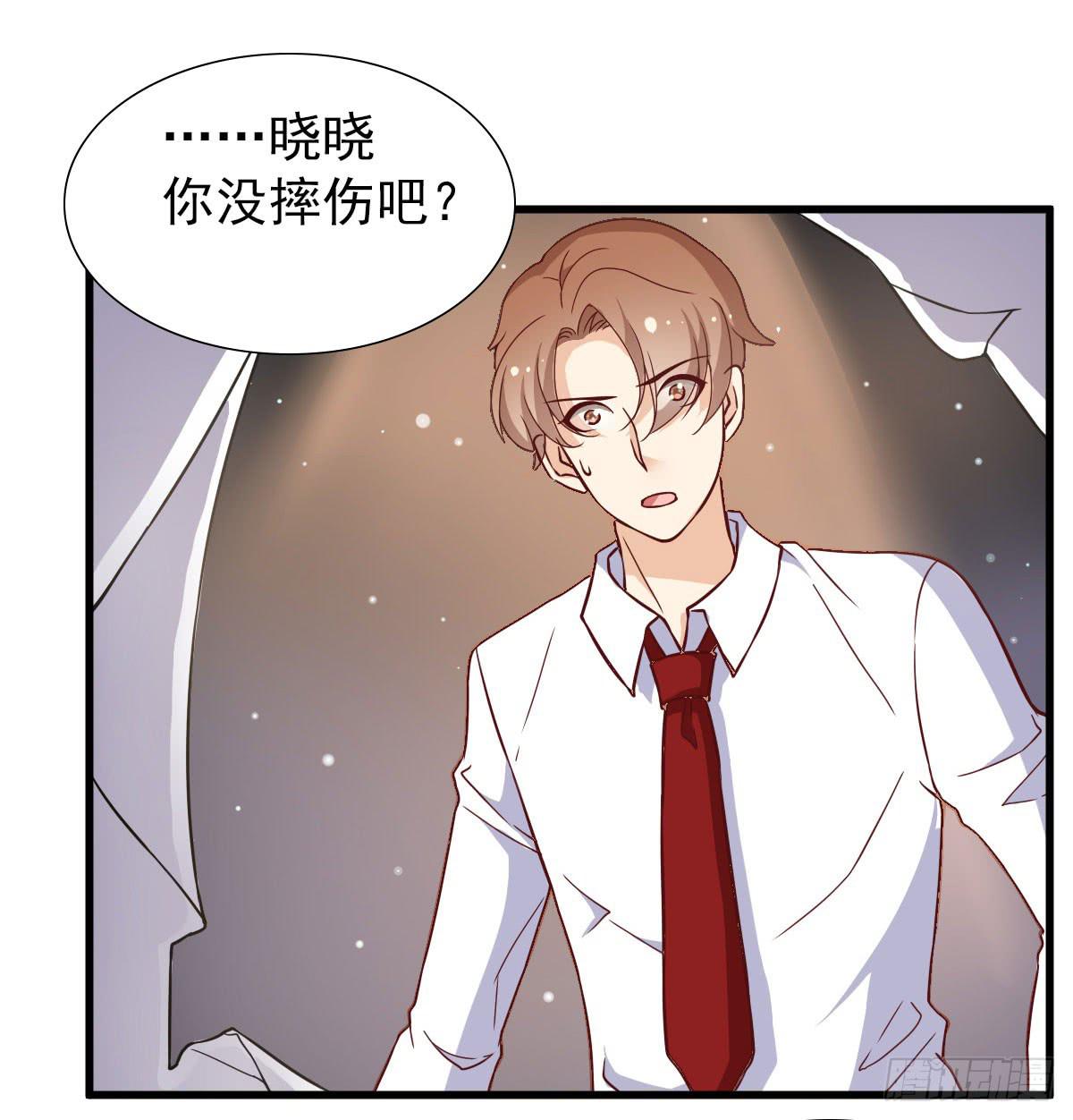 奇怪的游戏环节！27