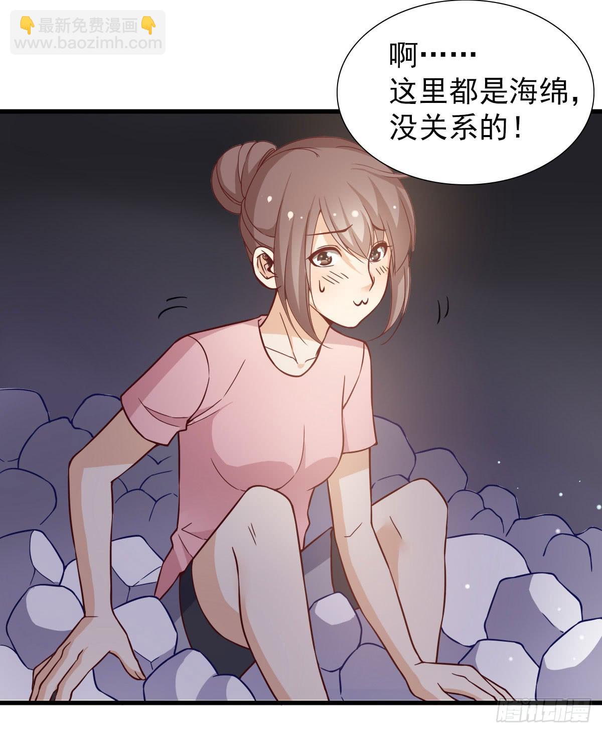 奇怪的游戏环节！28