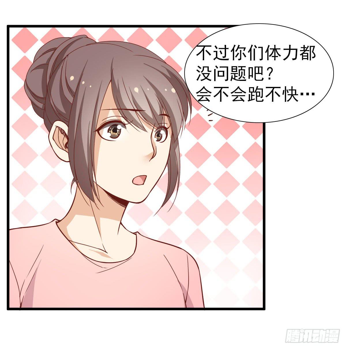 奇怪的游戏环节！5