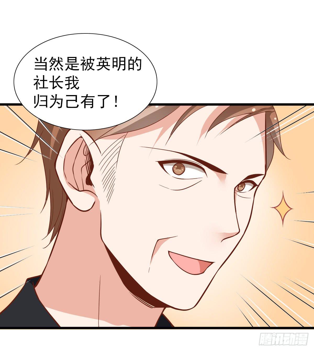 晓晓的大奖10