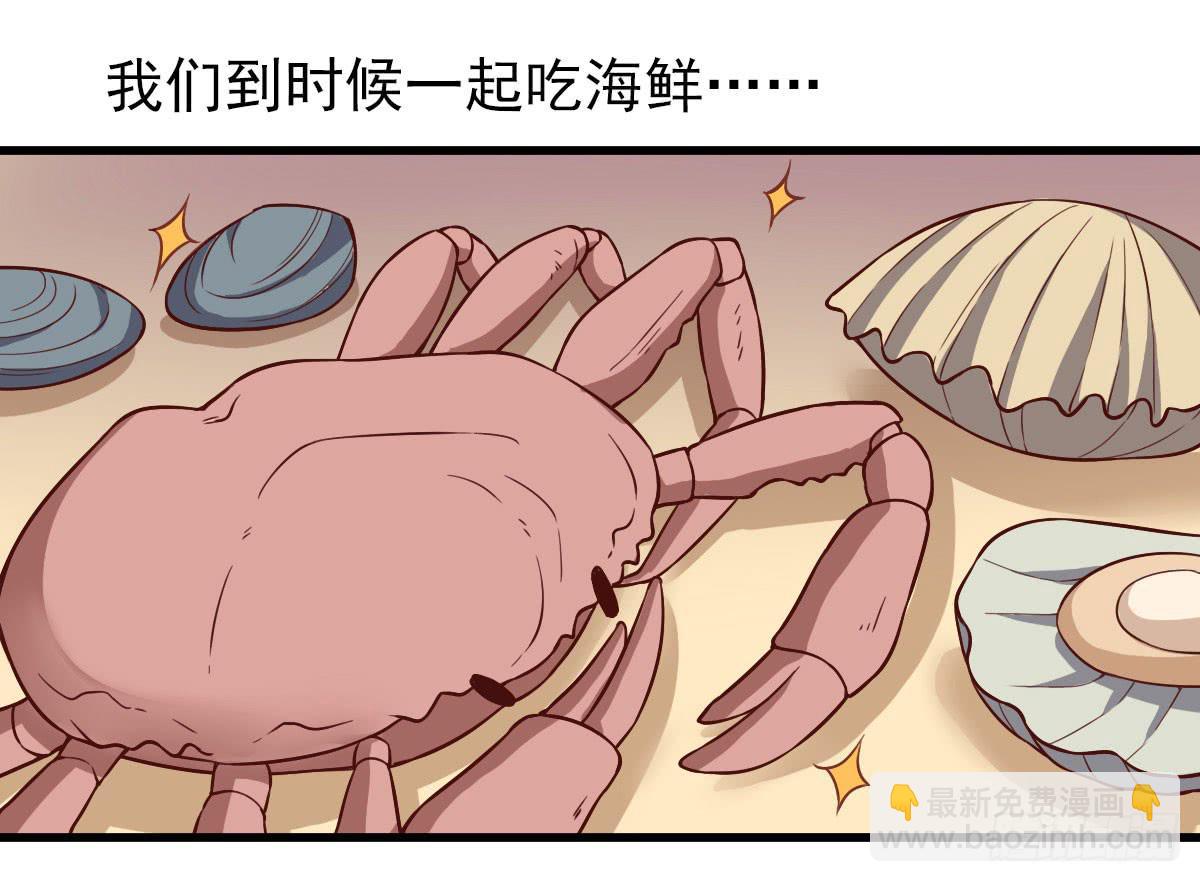 晓晓的大奖14