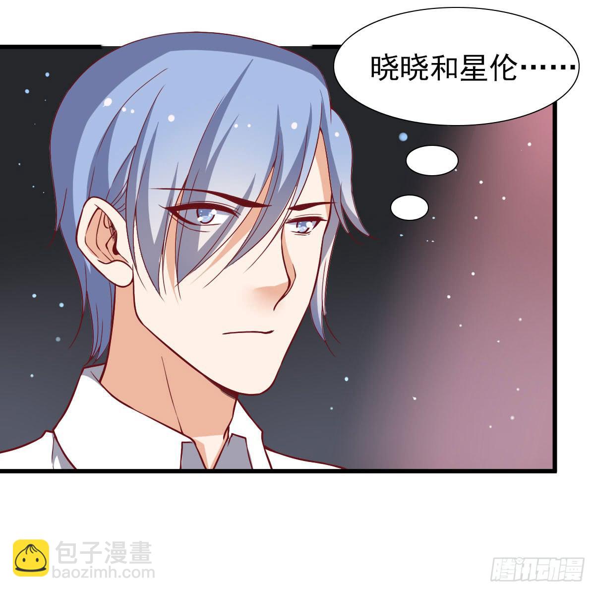 晓晓的大奖17