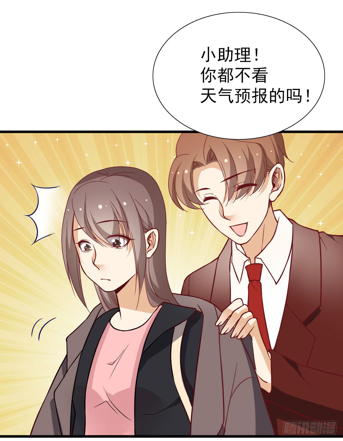 晓晓的大奖22