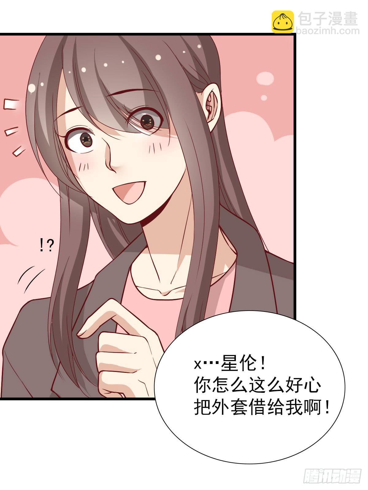 晓晓的大奖23