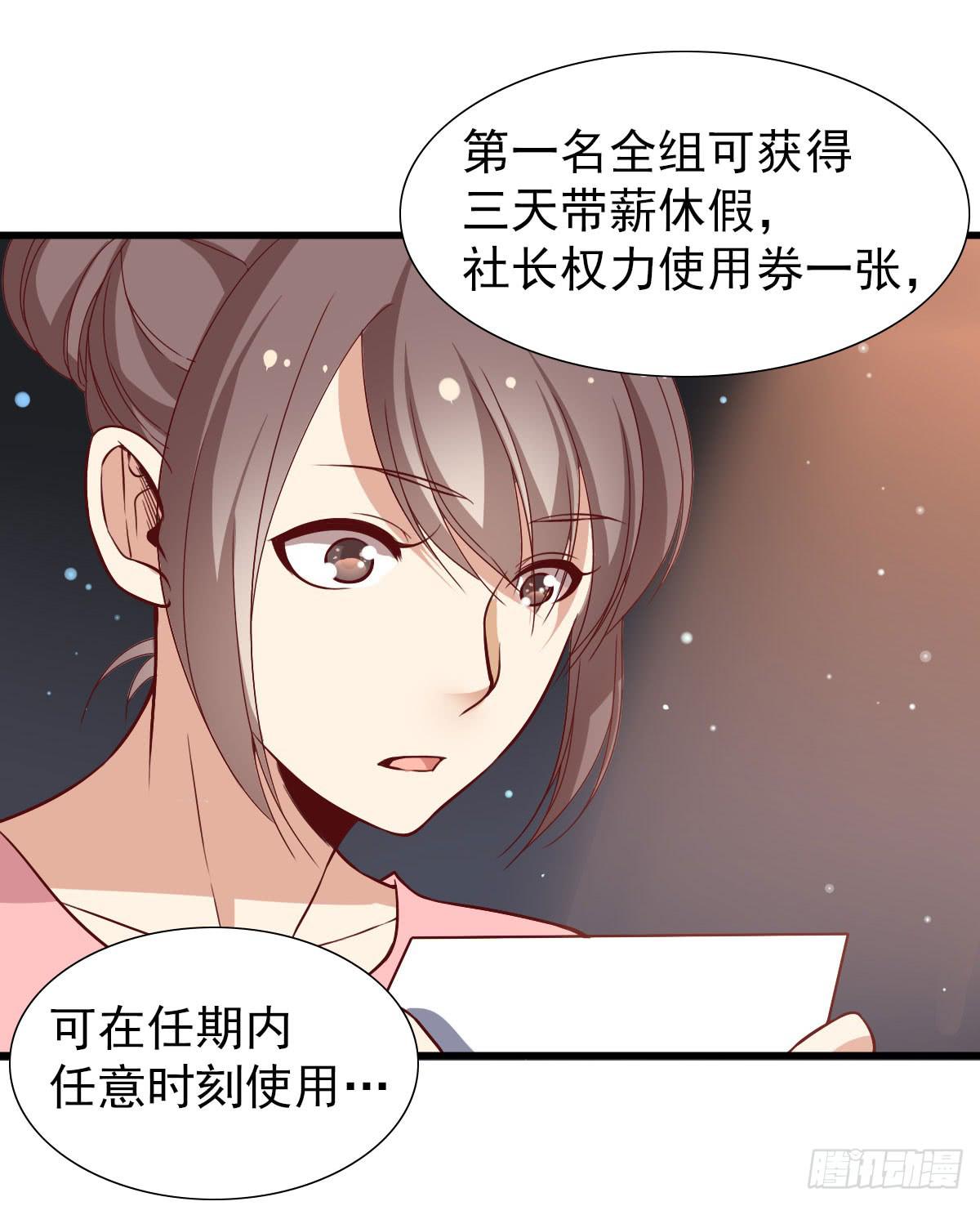 晓晓的大奖5