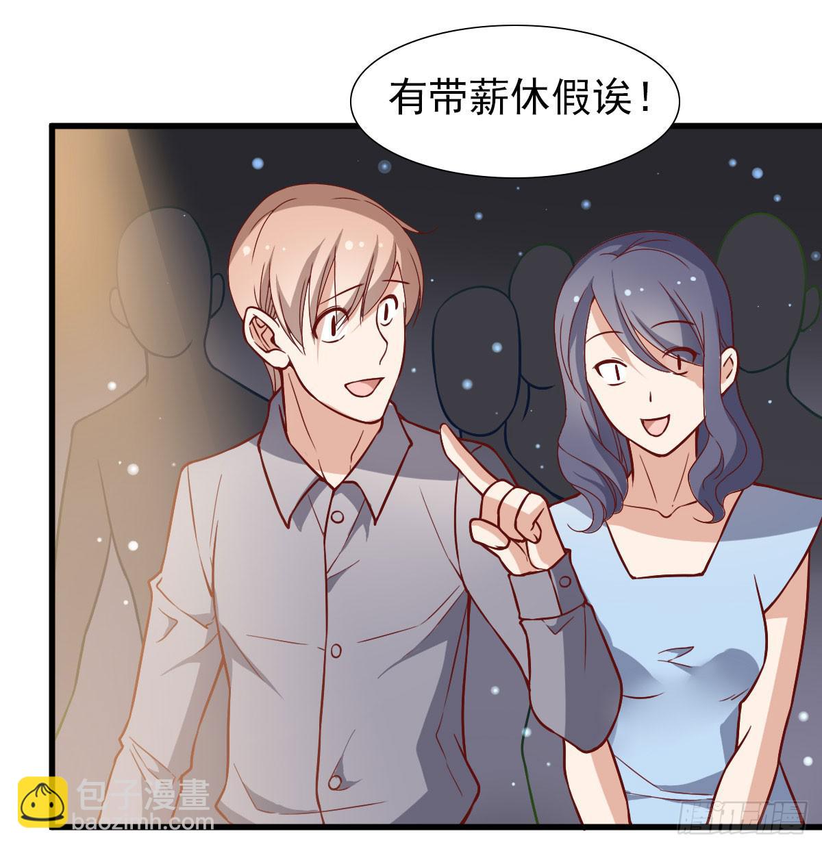 晓晓的大奖6