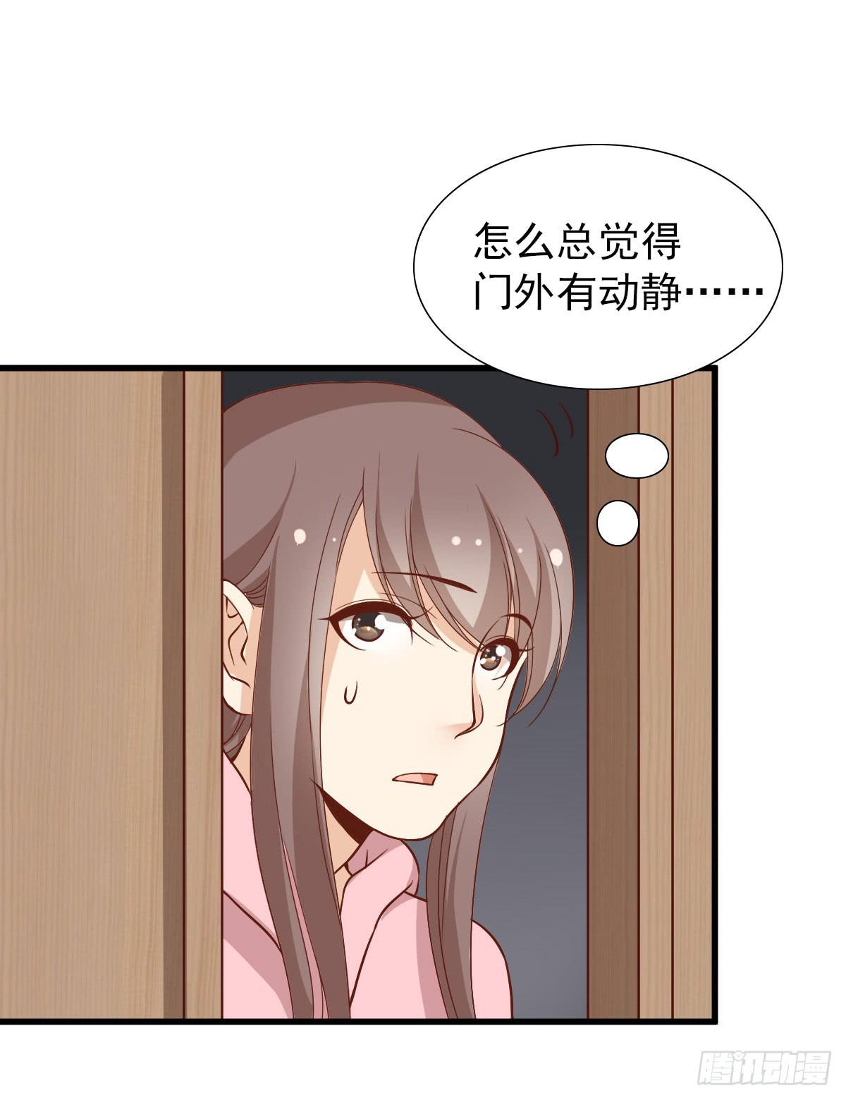一起出发12