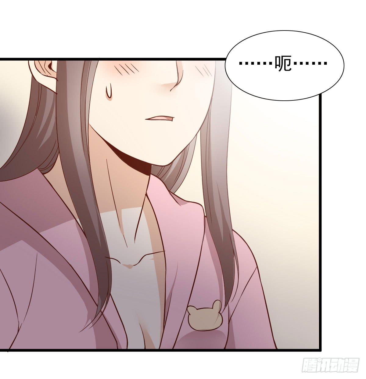 一起出发16