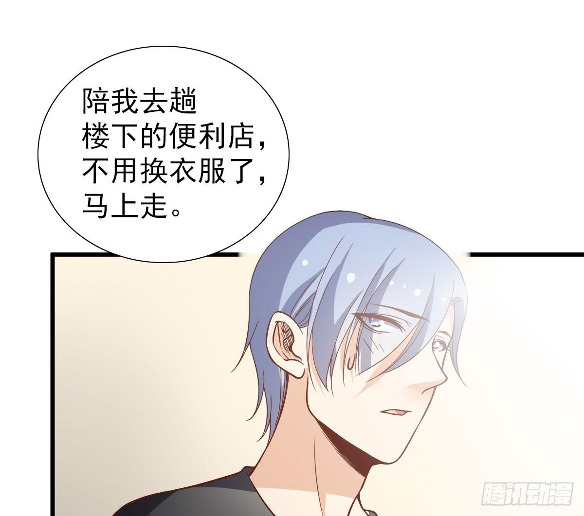 一起出发17