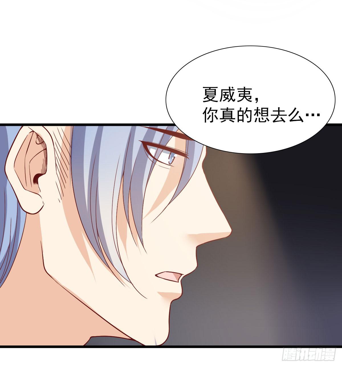 一起出发20