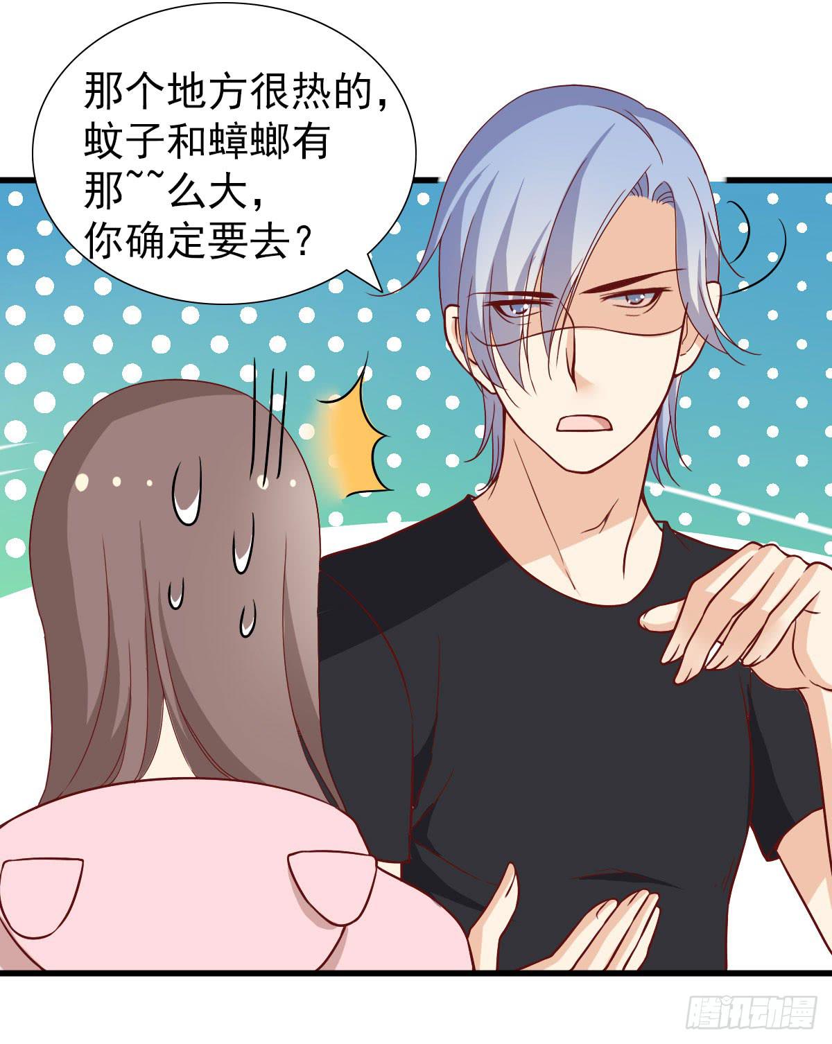 一起出发21